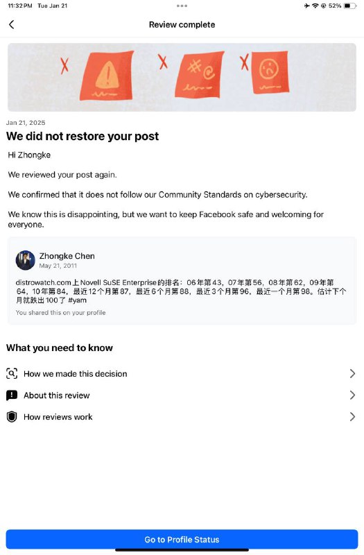 Facebook的言论审查莫名其妙Facebook的言论审查莫名其妙