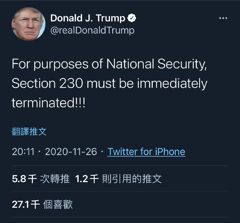 推特的好日子到头了